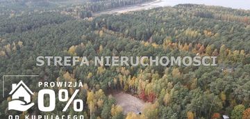 Działka smardzewice o pow. 1105m2 ul. brzozowa