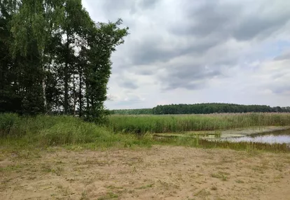 Działka na sprzedaż 9840m2