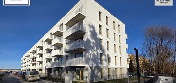 Mieszkanie 2-pokojowe w świetnej lokalizacji!