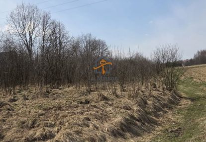 Działka z mpzp | marcyporęba | mn + rm