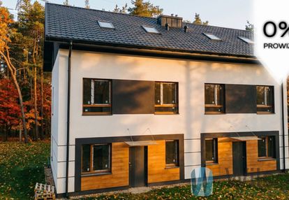 Bliźniak przy lesie / białołęka