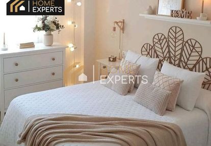 2 pokoje idealne pod inwestycję