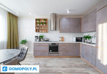 Miejsce spokojne, otoczone zielenią! od dewelopera