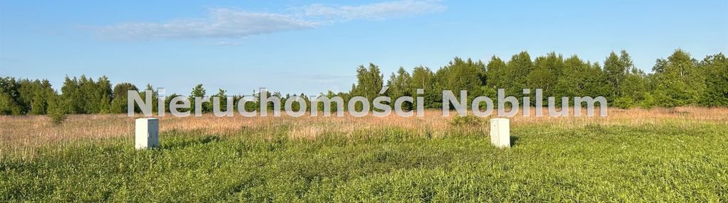 Działka budowlana wrocław marszowice