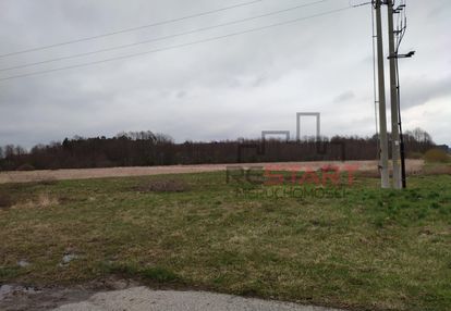 Duża działka na sprzedaż!