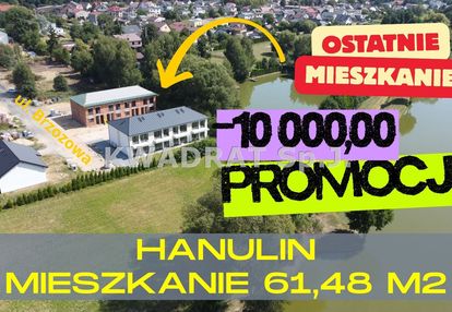 Nowoczesne, przestronne mieszkania o pow. 61,48 m2