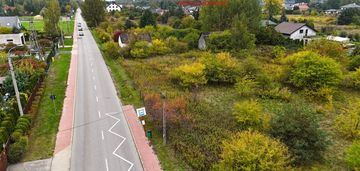 Działka 1328 m2, kajetany gm. nadarzyn