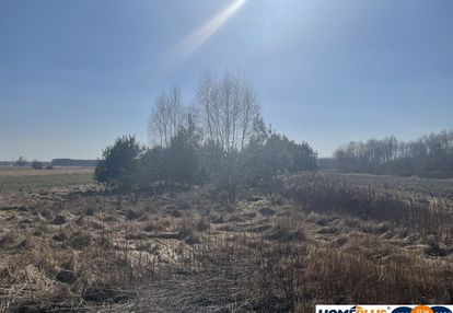 Działka budowlano-rolna 30min.od warszawy trasa s8