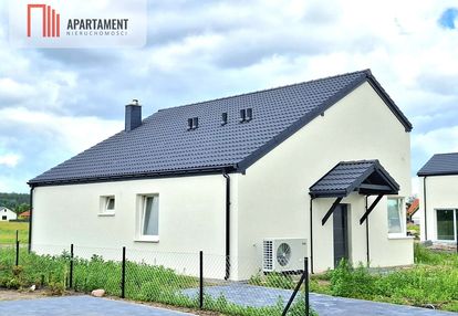 Dom na osiedlu blisko miasta / 86 m2