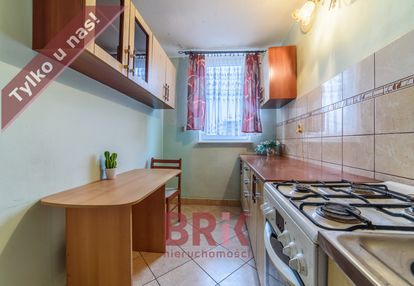 Do sprzedaży 2 pokojowe  na bródnie