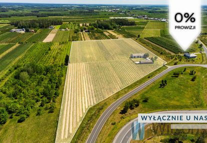 Grunt pod hale/magazyny - 5,65 ha | przy s7