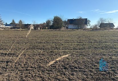 Działka budowlano-rolna| 13,85 ara| gawłów