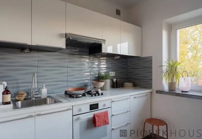 Kawalerka na śródmieściu