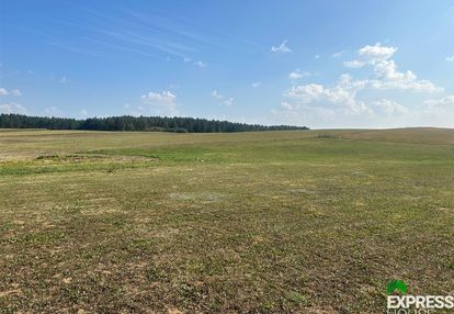 Działka budowlana na sprzedaż - oracze, gmina ełk