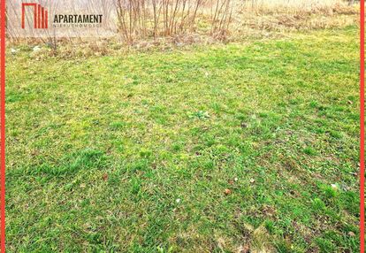 Działka inwestycyjna w świetnej lokalizacji