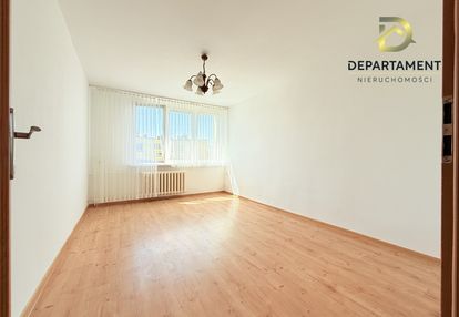 Mieszkanie, 2 pokoje | obok parku