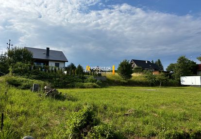 Atrakcyjna działka budowlana 1240 m² | żukowo