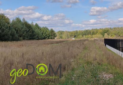 Działka budowlana – lisy, gm. biała podlaska