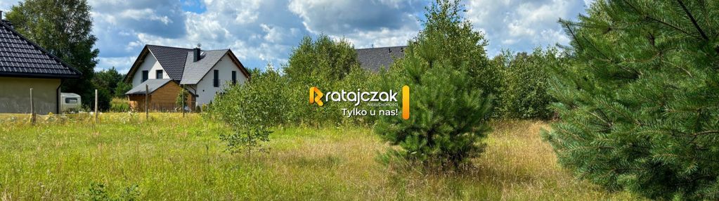 Cisza, natura i dogodna lokalizacja!