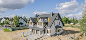Bliźniak w stanie deweloperskim, działka 550 m²