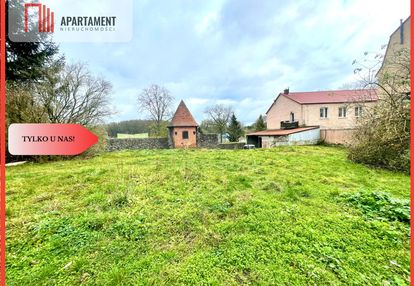 Niska cena tylko do końca roku! działka budowlana