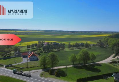 Działki budowlane, atrakcyjna cena.