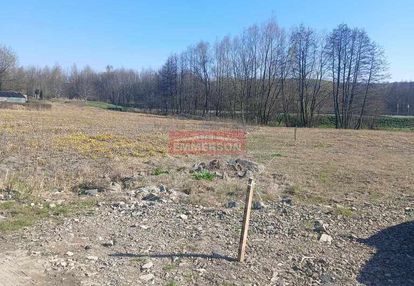 Działka bud. z mediami- 1000 m2 sułków/wieliczki