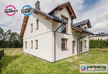 Bliźniak blisko pkm