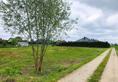 Działka budowlana ⭐1300 m² ⭐lipno ⭐ blisko toruń
