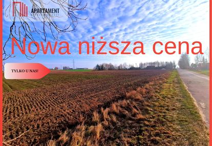 Tylko u nas! miejsce na twój wymarzony dom!