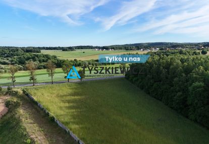 Działka budowlana warcz