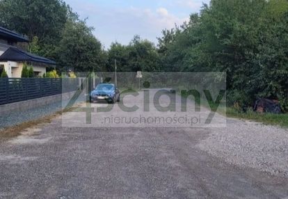 Działka na białołęce. dworskiej 1 km do stacji pkp
