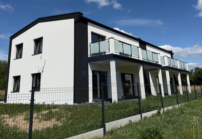 Nowoczesny apartament w dzielnicy lisiniec