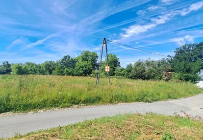 Przemyśl, ul. łokietka - działka rolno-budowlana