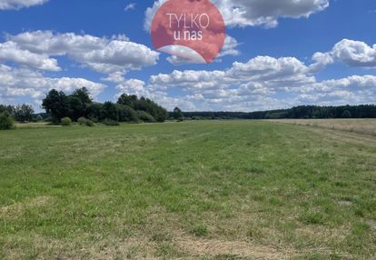 Atrakcyjna nieruchomość o pow. 41 902 m².