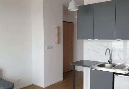 Kawalerka / mikroapartament z widokiem na miasto