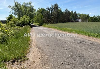 Działka na sprzedaż w luboradowie