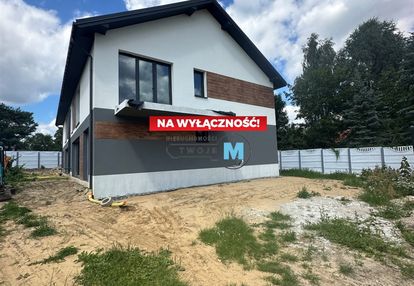 Apartamenty nad zalewem z ogródkami - wola kopcowa