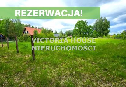 Rezerwacja!