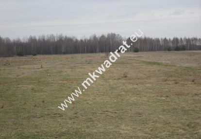 Piękna działka położona przy drodze asfaltowej.