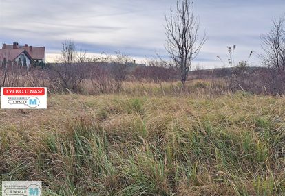 Wyjątkowa, widokowa działka u podnóża zelejowej!!