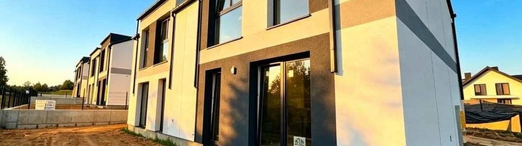 Dom | 5 pokoi | działka ok. 2ar | pralnia