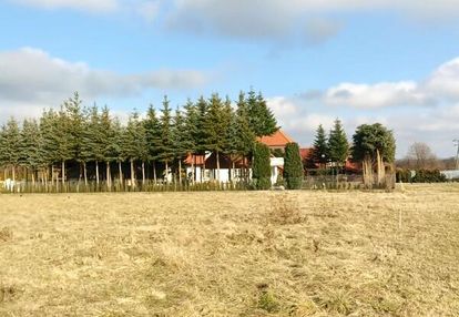 Działka w krośnie z pozwoleniem na budowę!