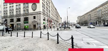Centrum, metro centrum