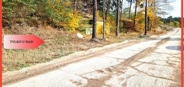 Tylko u nas teren inwestycyjny/ 2500 m2
