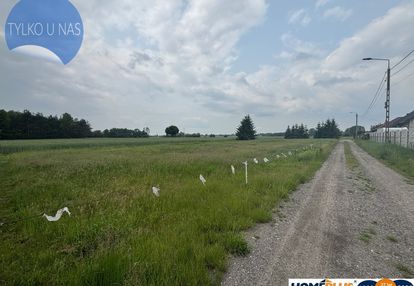 Działka budowlana, media, dobry dojazd do warszawy