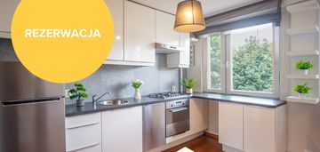 Rezerwacja