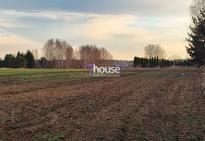 Urokliwa działka budowlano-usługowa  1450m2