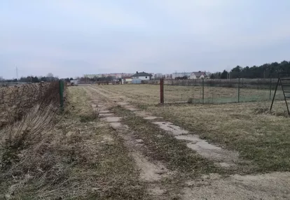 Działka na sprzedaż 3600m2