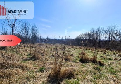 2 działki budowlane w centrum świecia